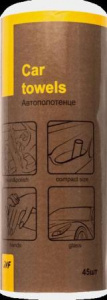 Автополотенце ivf 45шт. (0039)