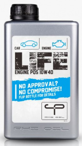 Масло моторное PHI OIL Life Engine PQS 10W-40 (5 л)