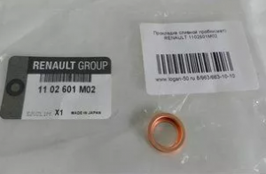 Прокладка сливной пробки RENAULT 1102601M02