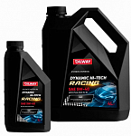 Масло моторное Oilway Dynamic Hi Tech Racing 5W40 API SN+ (1л) Нефтесинтез