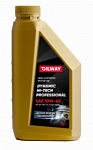 Масло моторное  полусинтетическое Oilway Dynamic Hi-Tech Professional 10W-40 API SN/CF ACEA A3/B4 (1 л) Нефтесинтез