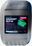 Масло гидравлическое Gradient HLP 46 DIN 51524-2 минер. (20л) Нефтесинтез