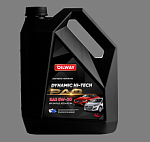 Масло моторное Oilway Dynamic Hi Tech РАО 5W30 API SN+ ACEA A3/B4 (4 л) Нефтесинтез