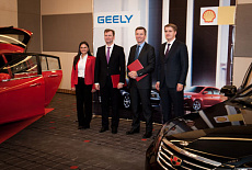 «Шелл» и Geely объявили о начале стратегического партнерства