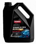 Масло моторное Oilway Dynamic Hi Tech Racing 5W40 API SN+ (4 л) Нефтесинтез