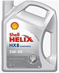 Синтетическое  моторное масло Shell Helix HX8 5W-40 (5л) EU