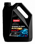 Масло моторное Oilway Dynamic Hi Tech Racing 5W30 API SN+ ILSAC GF-5 (4 л) Нефтесинтез