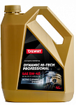 Масло моторное синтетическое Oilway Dynamic Hi-Tech Professional 5W-40 API SN/CF ACEA A3/B4 (4 л) Нефтесинтез