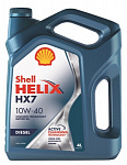 Полусинтетическое дизельное  масло Shell Helix Diesel HX7 10W-40 (4л)  